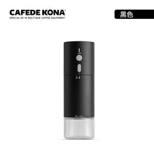 Load image into Gallery viewer, CAFEDEKONA electric coffee grinder rechargeable Outdoor portable mill Alloy steel burr Provide different step adjustment gears
