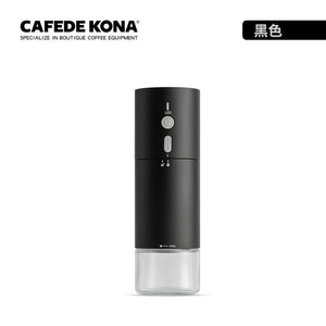 CAFEDEKONA electric coffee grinder rechargeable Outdoor portable mill Alloy steel burr Provide different step adjustment gears