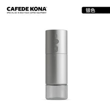 Load image into Gallery viewer, CAFEDEKONA electric coffee grinder rechargeable Outdoor portable mill Alloy steel burr Provide different step adjustment gears

